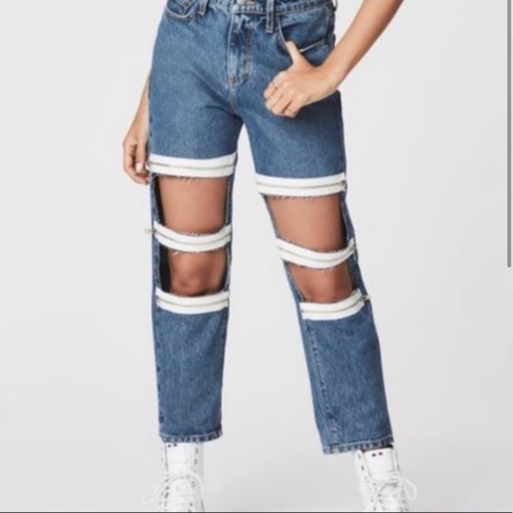 Carmar zipper jeans